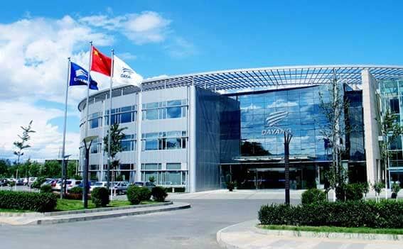 北京廣播電影電視設備制造廠防火工程_http://www.cqrtw.cn_地標工程_第1張