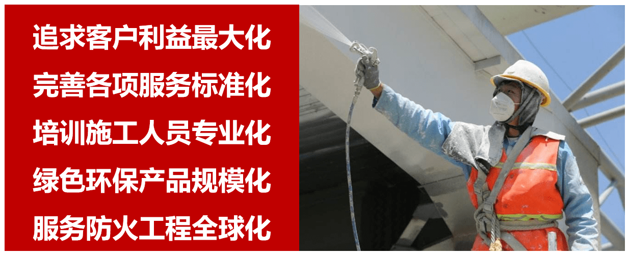 FR-30  FR-40塑料橡膠阻燃劑_http://www.cqrtw.cn_阻燃劑_第2張