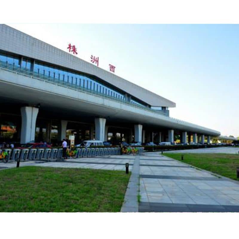 湖南株洲火車站_http://www.cqrtw.cn_未分類_第1張