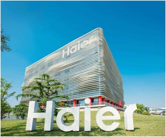 海爾工業園_http://www.cqrtw.cn_未分類_第1張